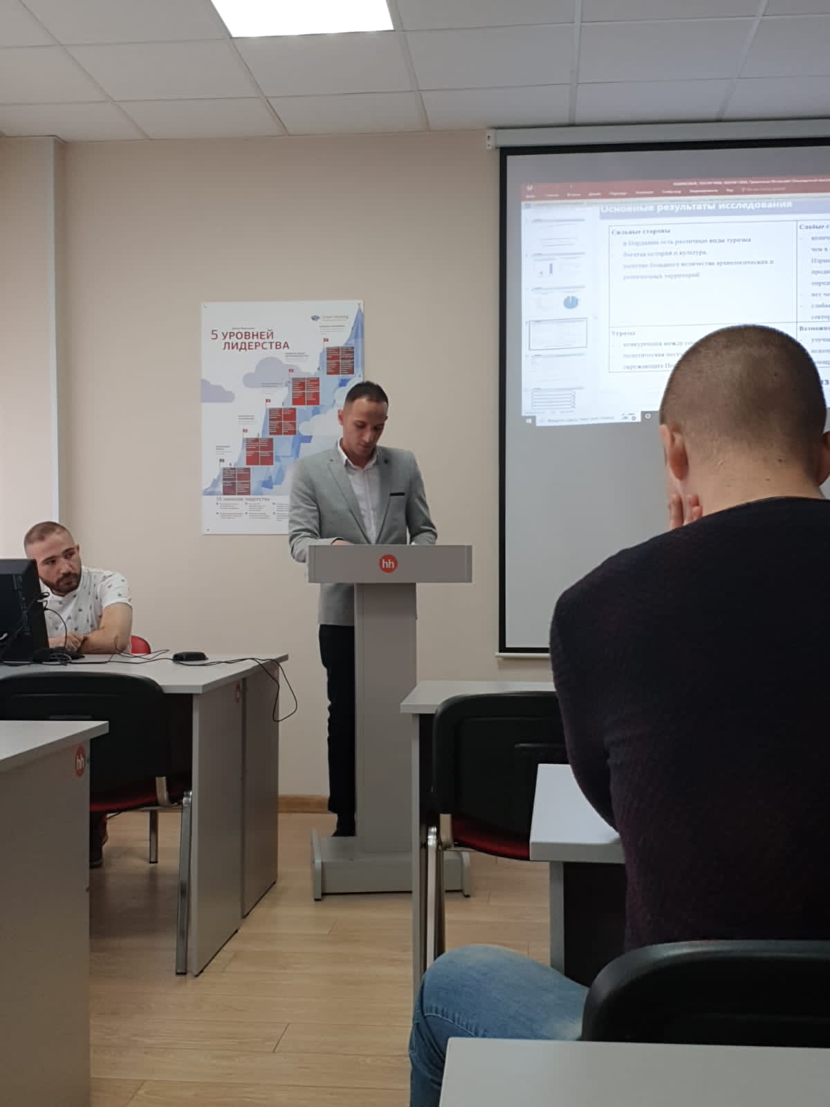 عصام الطهرواي.. الف مبروك الامتياز