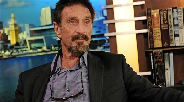 جثة مخترع برنامج مكافحة الفيروسات ما