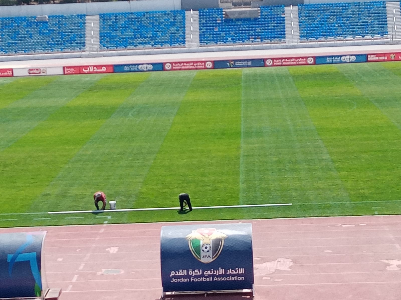 مدينة الحسين تستعد لمباراة الفيصلي والوحدات