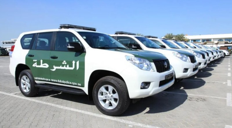 مقتل سيدة على يد زوجها في