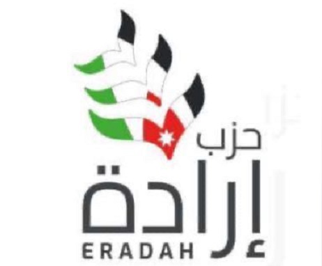 الشبيب والغرير والصباغ والعمار والمرايات واليعقوب