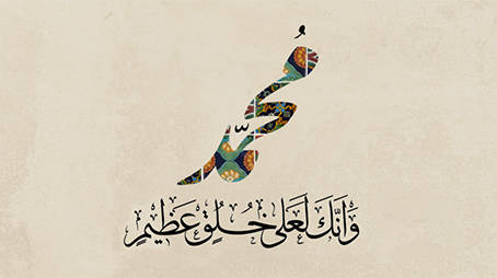 تخيلوا أن ذلك وقع..