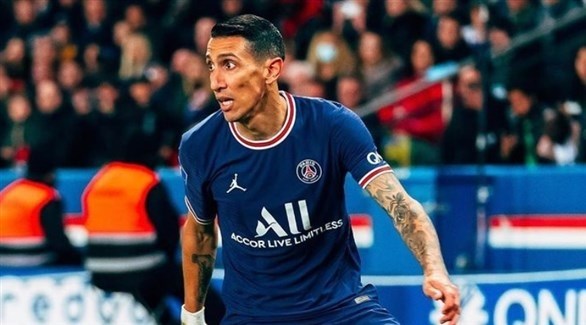 دي ماريا وافق على العرض