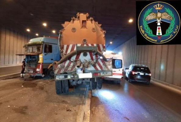 عند نفق المشاغل هذا ما حصل