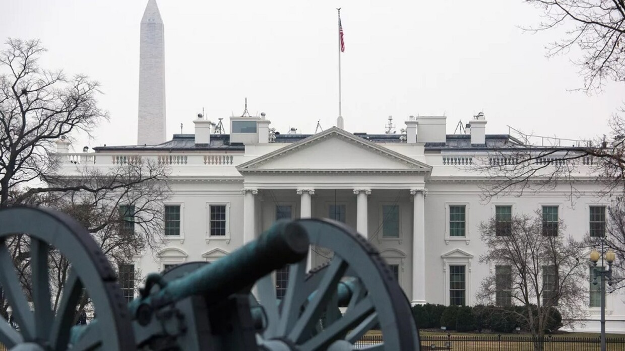 ما الهدف النهائي لـاللعبة الأمريكية ضد