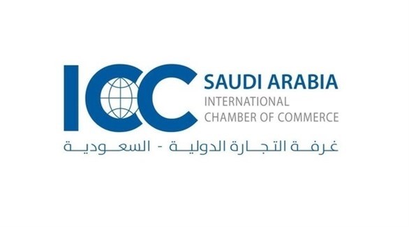 السعودية تتبنى مشروعا رقميا دوليا بقيمة