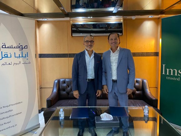 توقيع اتّفاقية شراكة بين مؤسسة إيليا