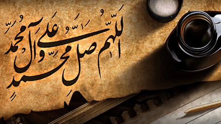 هل اسرتكم بهذا المعنى؟