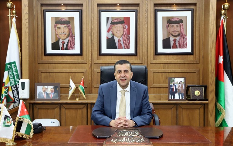 بيان صادر عن رئيس جامعة البلقاء
