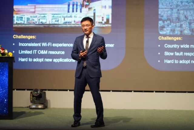 هواوي تعزز خدمة الشبكة كخدمة بالتعاون