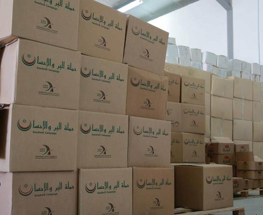 البر والاحسان تستهدف 2000 اسرة ضمن