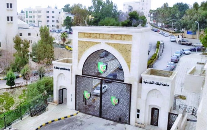 صدور الإرادة الملكية بالنظام المعدل لنظام