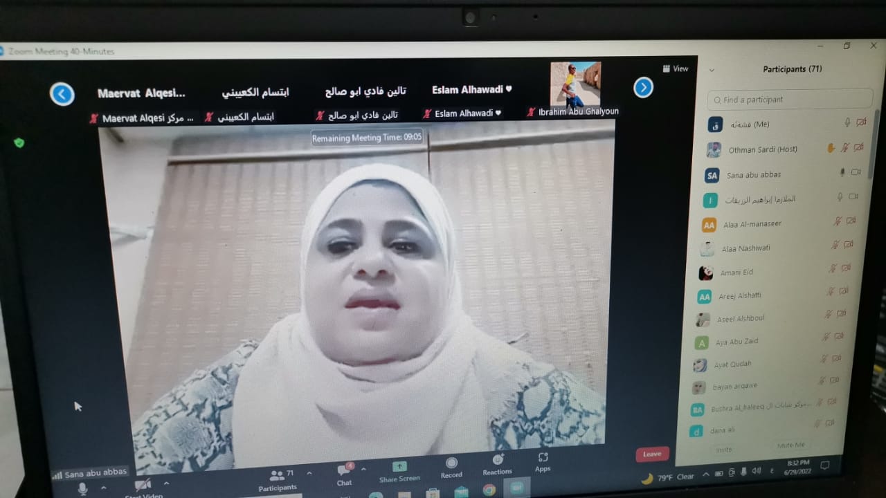 محاضرة حول تعزيز قيم الحوار في