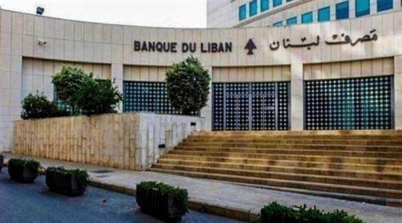 الجمود السياسي والمصرفي في لبنان.. .