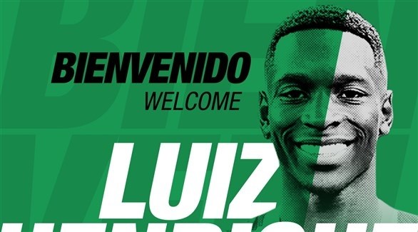 ريال بيتيس يضم البرازيلي لويز هنريكي