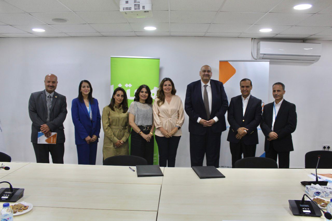 همّتنا و اياف توقعان مذكرة تفاهم