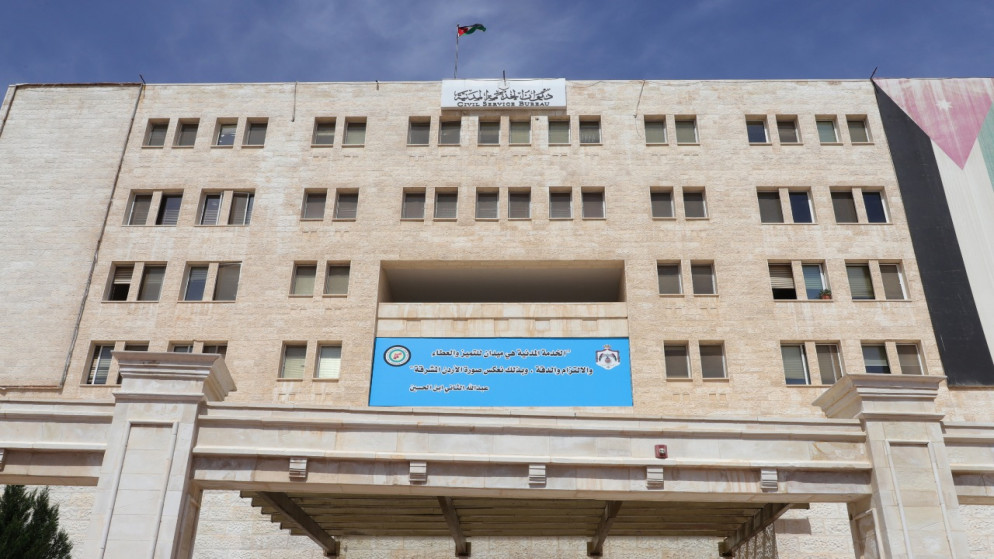 ديوان الخدمة يبدأ باستقبال طلبات أوائل