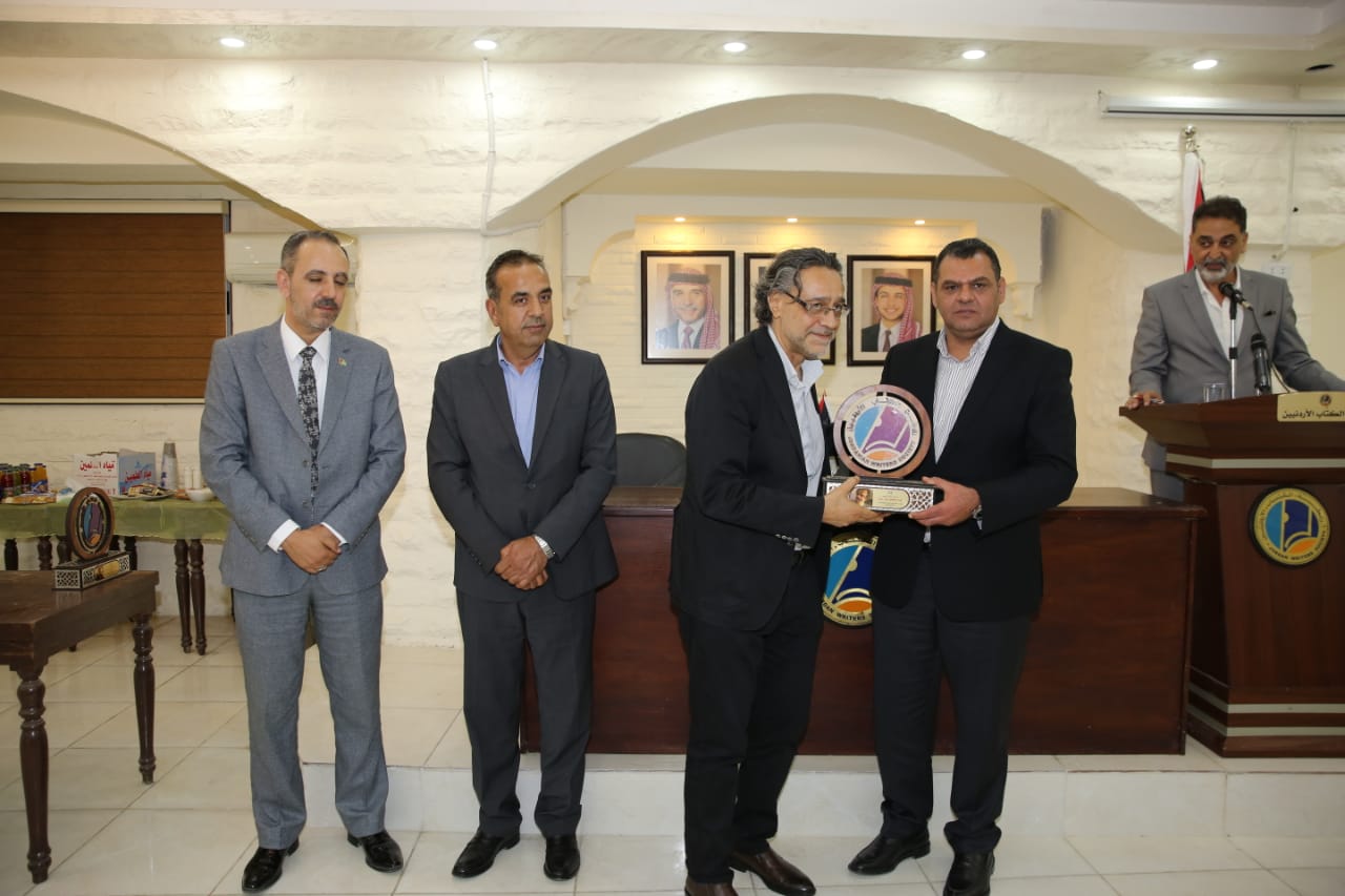 نائب أمين عمّان يرعى حفل التكريم