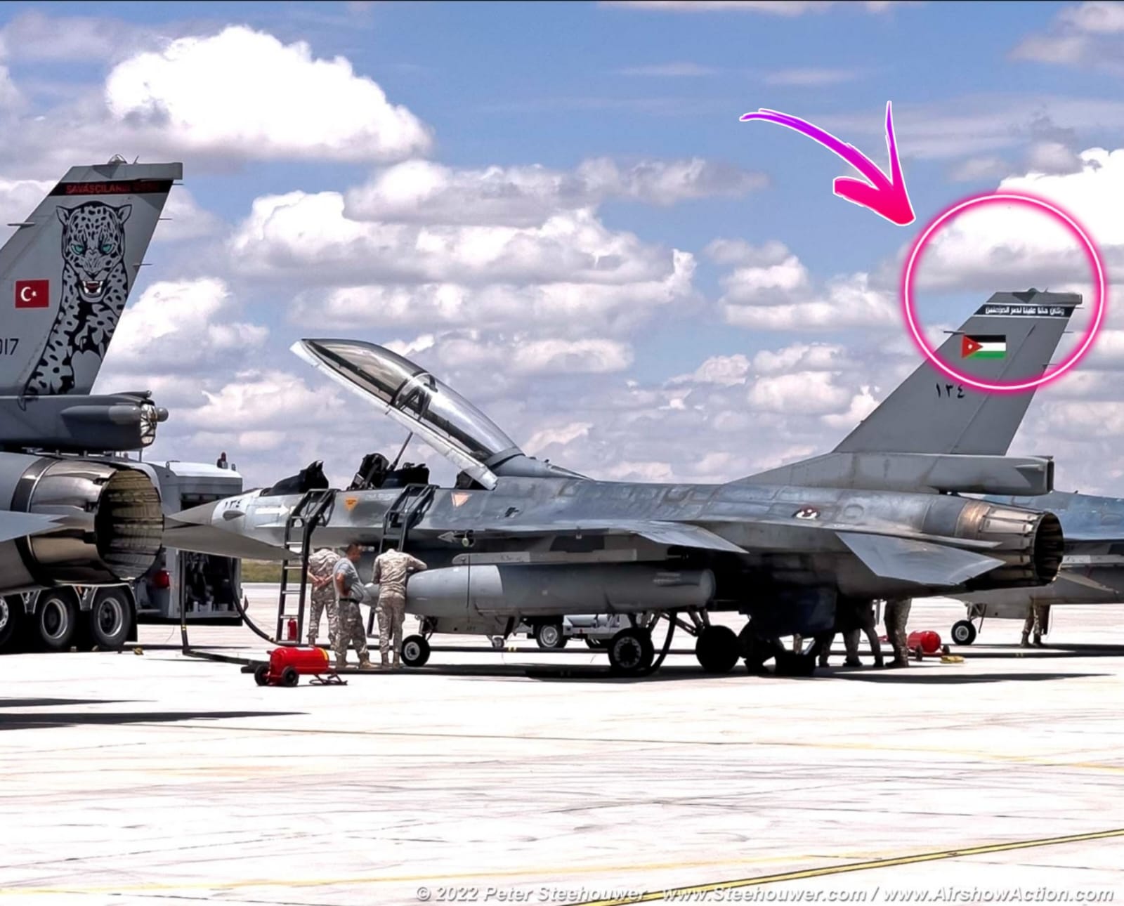 ماذا كتب على المقاتلة الأردنية في