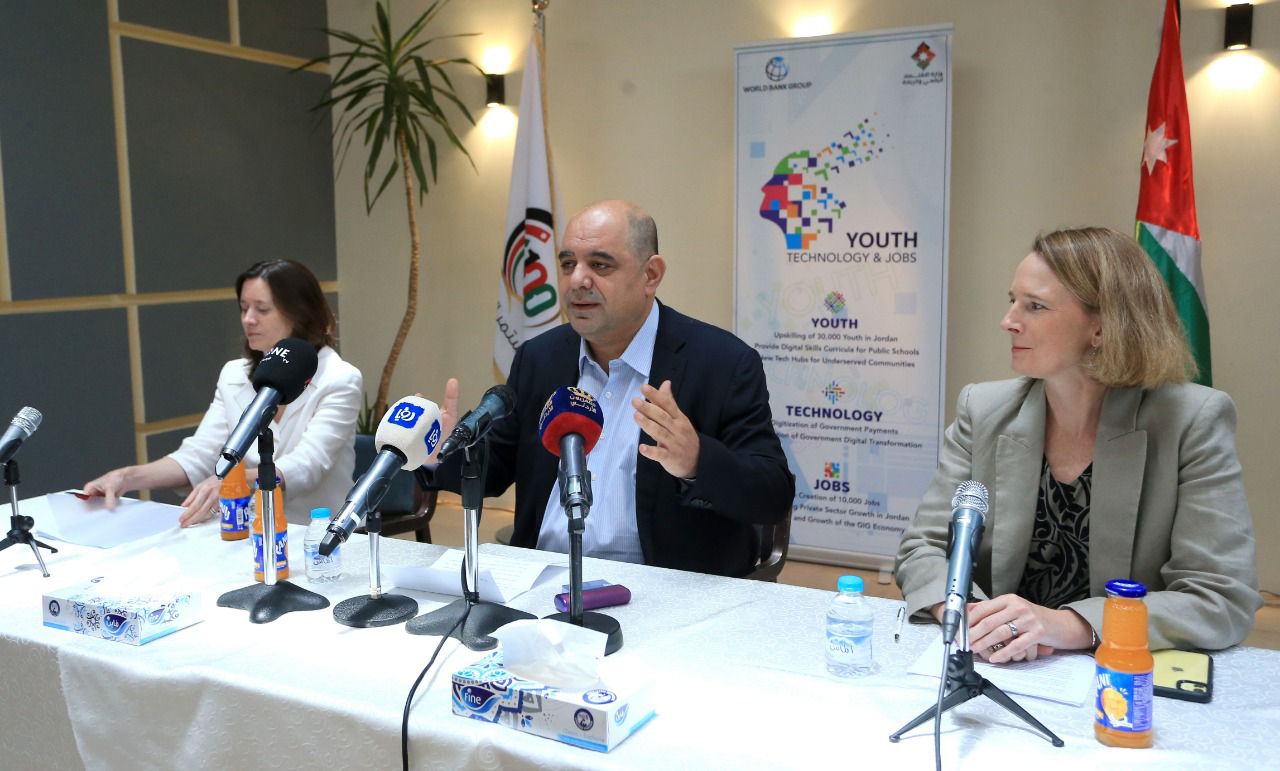 “الاقتصاد الرقمي”: 14 شركة جديدة ستستفيد