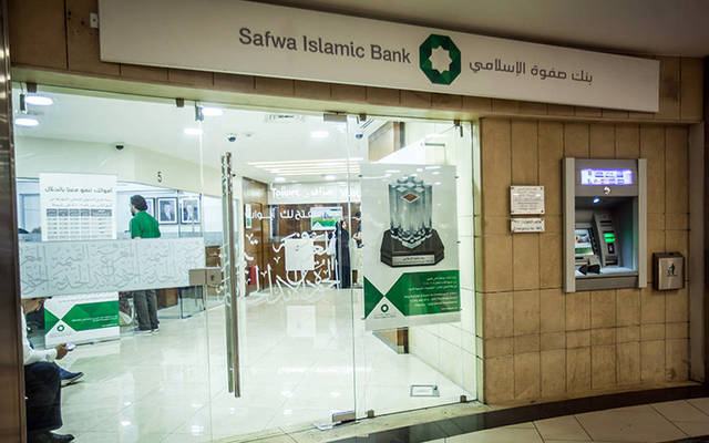 المحكوم له: بنك صفوة الاسلامي.. المحكوم