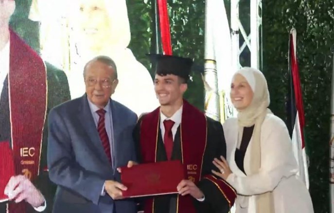 مطيع فواز الكباريتي.. الف مبارك التخرج