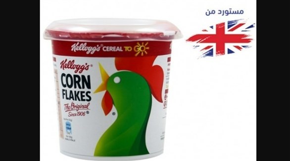 بدانة الأطفال ملف فضائي