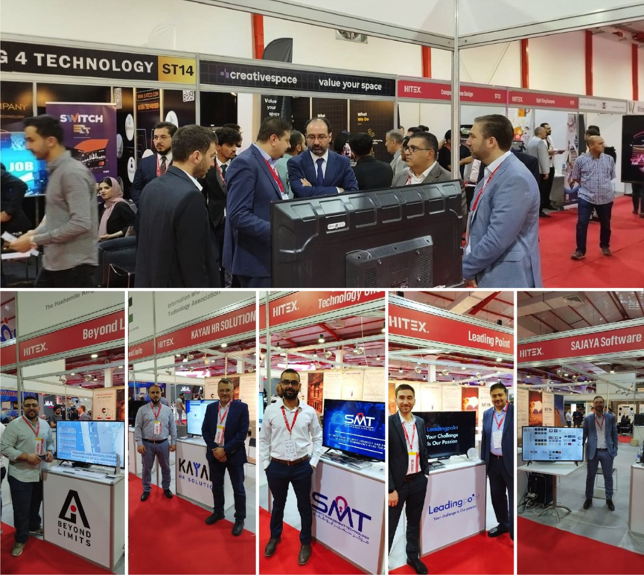 انتاج: أربيل سوق واعد للشركات الأردنية