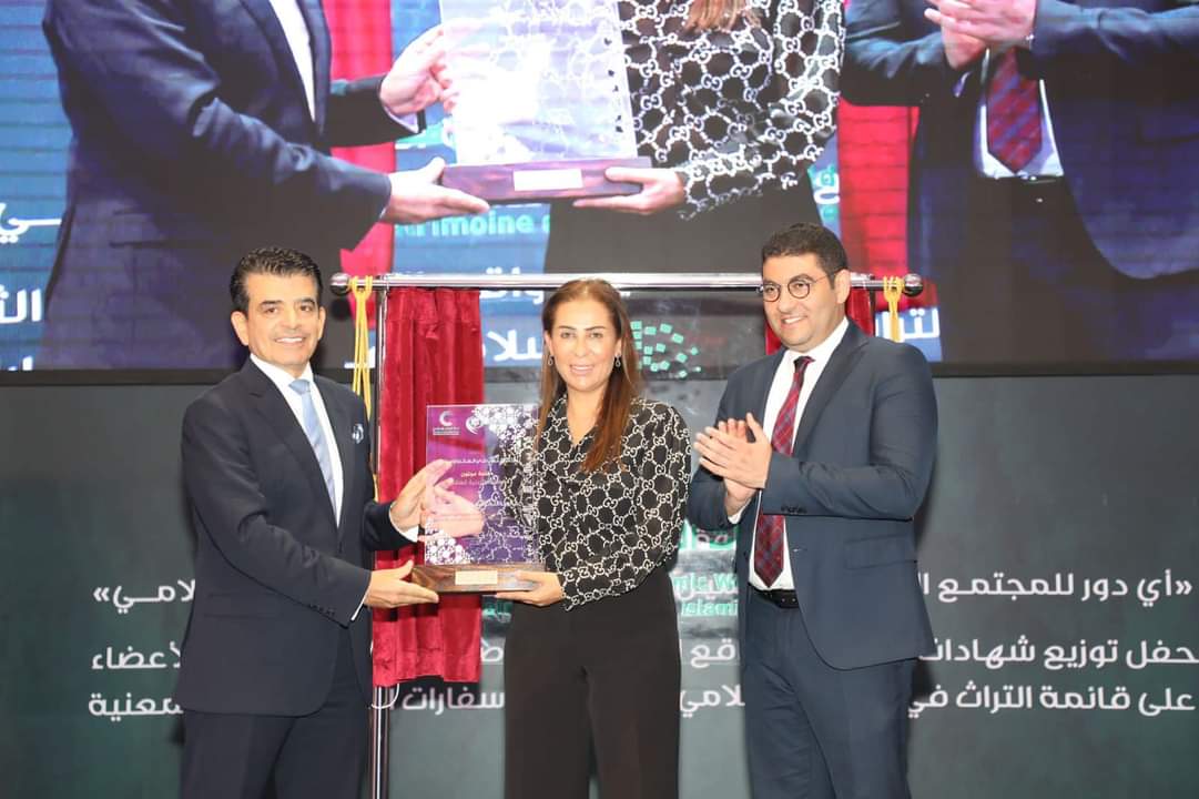 تسلم شهادة تسجيل مواقع تراثية وعناصر