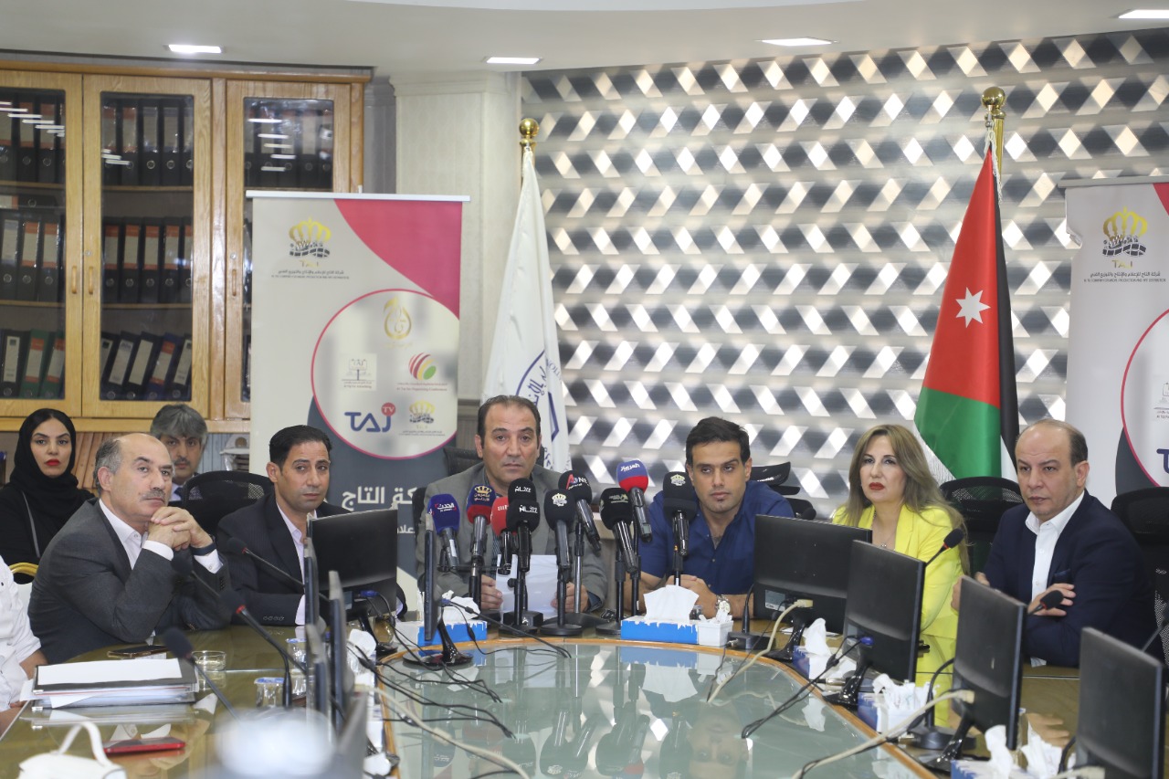 المقاولين تعقد مؤتمرا صحفيا للحديث حول