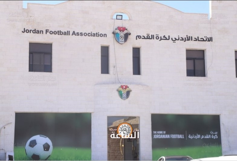 اتحاد الكرة يعلن عن فحص منشطات