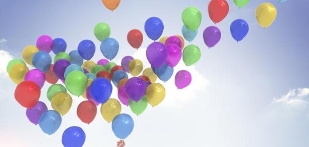 ماذا عن هدي النبي صلى الله