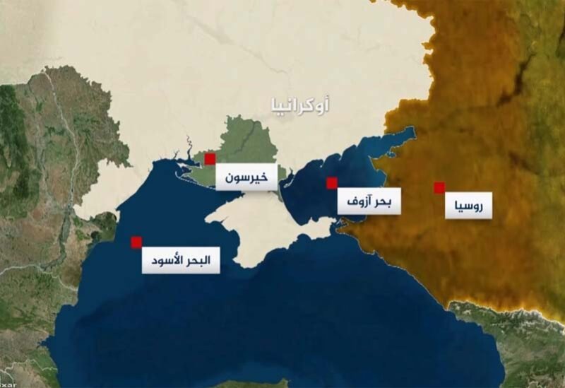 أوكرانيا تطالب سكان خيرسون بمغادرة المدينة