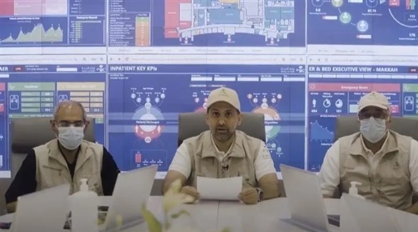 السعودية تعلن خلو الحج من الأمراض