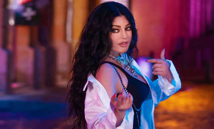 هيفاء وهبي غاضبة: يا عيب الشوم