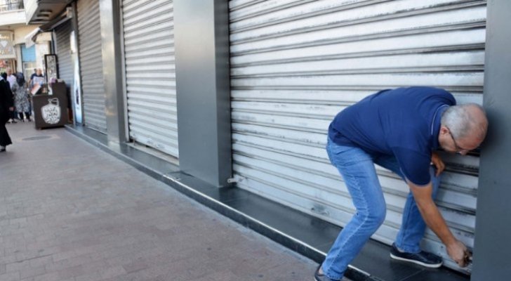 إغلاق مطعم في الشونة الشمالية لمخالفته