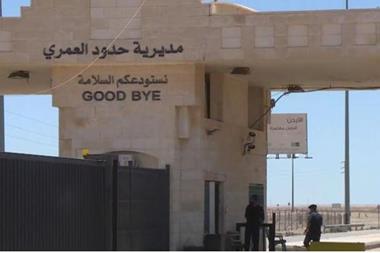 خطة لأتمتة الإجراءات بالمراكز البرية الأردنية