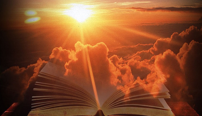 ادعاء الغيب؟