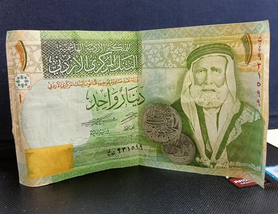 أغنى العملات في العالم.. ما هو