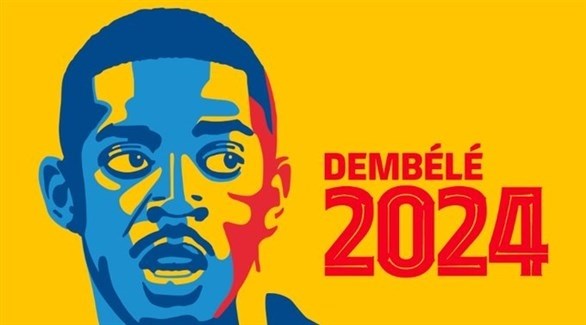 رسميا.. ديمبيلي في برشلونة حتى 2024