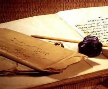 علامات الخذلان وكون الله تعالى قد