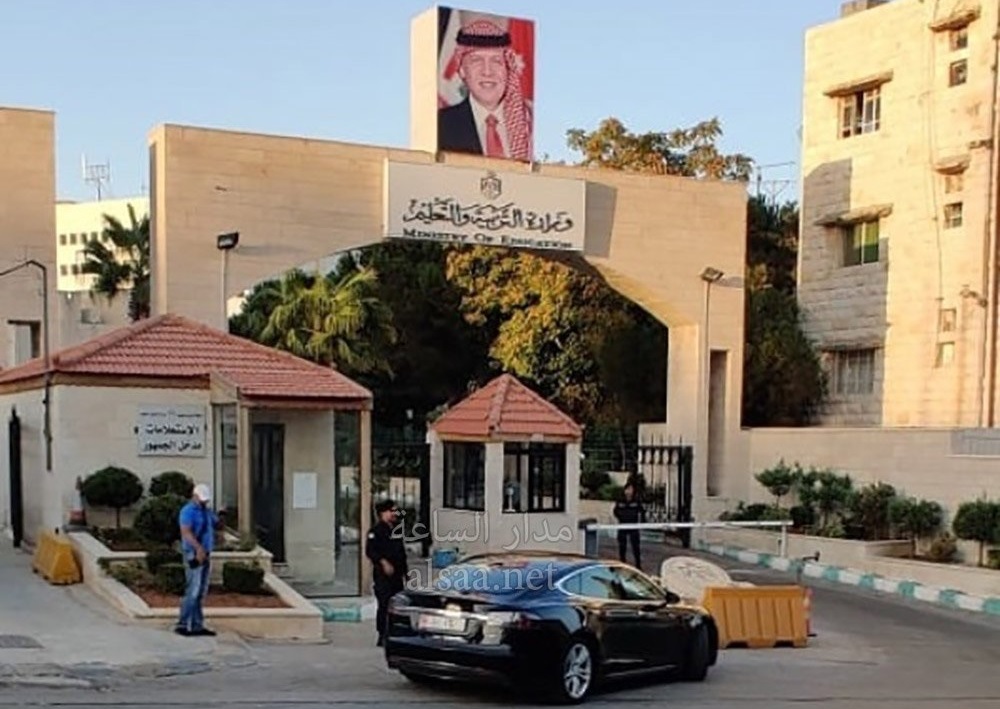 التربية تكشف اجابة السؤال الأول الدائرة