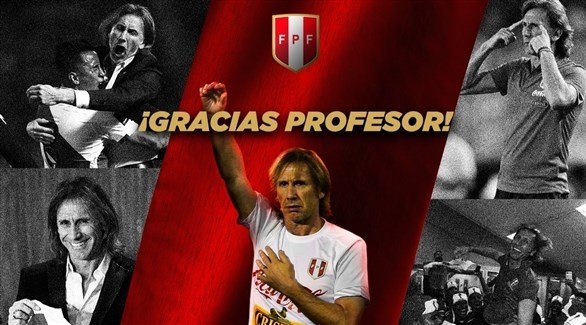 رسميا.. رحيل جاريكا عن تدريب منتخب