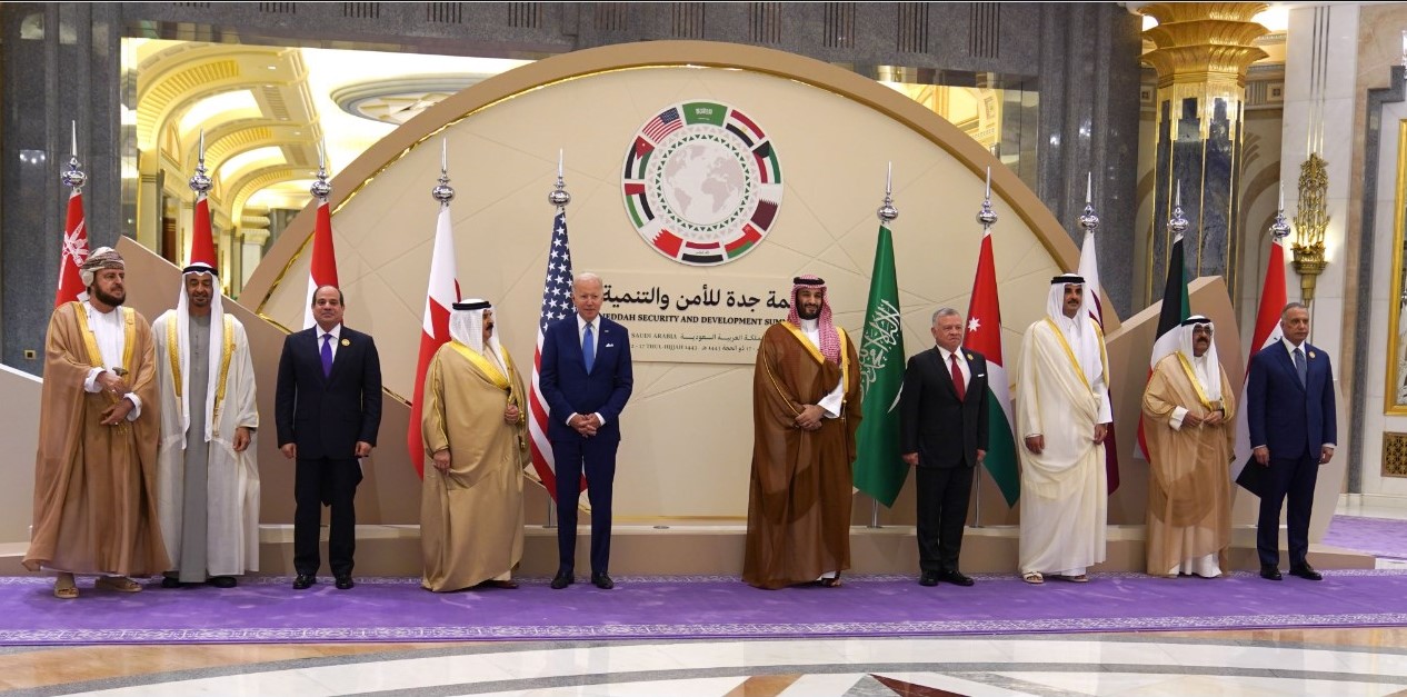 البيان الختامي لـ قمة جدة