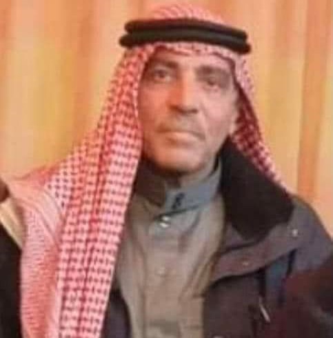 رضوان فليحان الخلايلة في ذمة الله