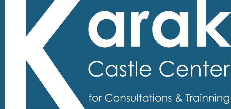 مركز قلعة الكرك للاستشارات والتدريب يبدأ