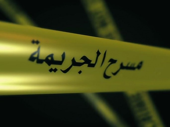 جريمة الزرقاء.. عشرينية حامل ضربها بشاكوش