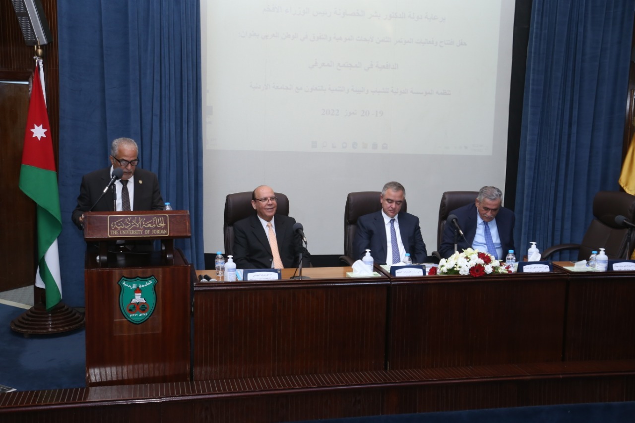 حمدان: أولوية تعليم الطلبة مهارات التفكير