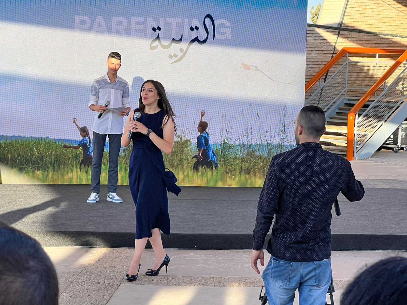 إطلاق كتاب عن التربية في الأردن