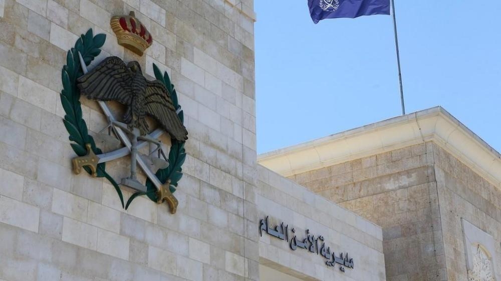 تنقلات لكبار الضباط في الأمن العام